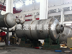 10T外循環蒸發裝置制作現場