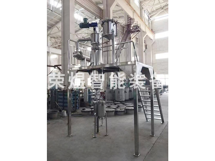 刮板式薄膜蒸發器